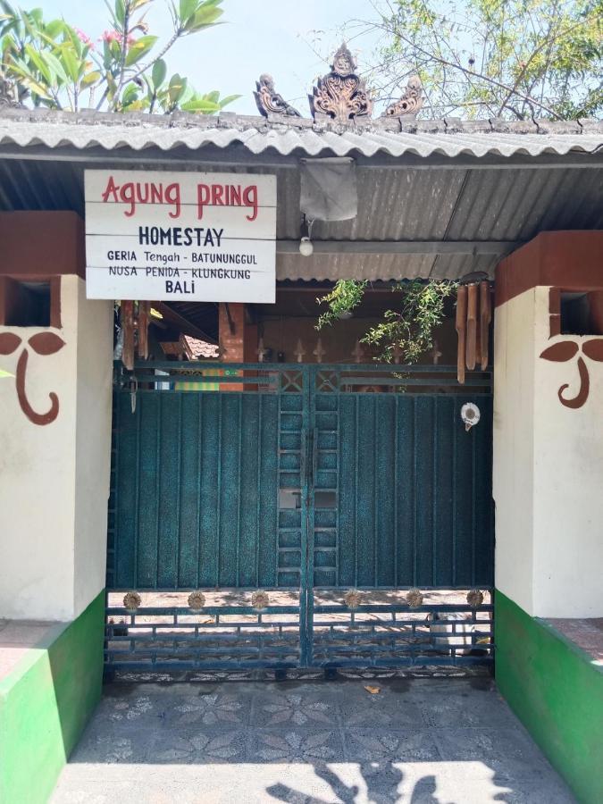 Agung Pring Homestay Batununggul Ngoại thất bức ảnh